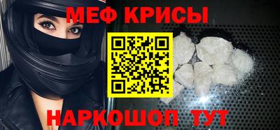 молекула духа Кулебаки