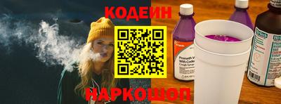 мет Кунгур