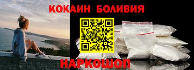 трава Кумертау