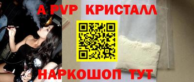 ГАЛЛЮЦИНОГЕННЫЕ ГРИБЫ Ликино-Дулёво