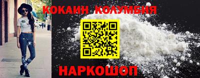 трава Кумертау
