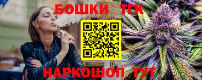 молекула духа Кулебаки