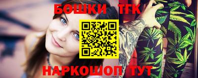 молекула духа Кулебаки