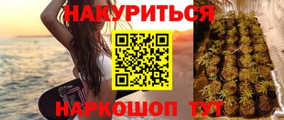 трава Кумертау