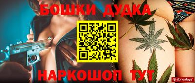 мет Кунгур