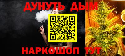 молекула духа Кулебаки