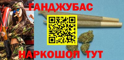 мет Кунгур