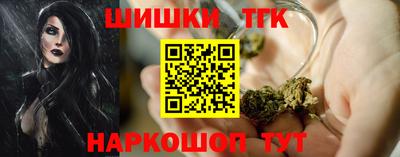 трава Кумертау