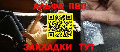 мет Кунгур