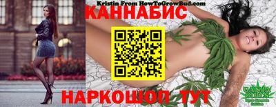 мет Кунгур
