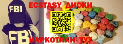 мет Кунгур