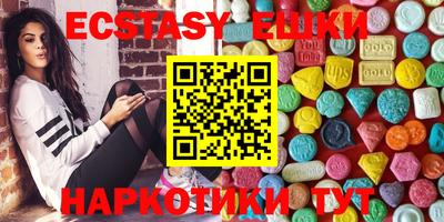 трава Кумертау