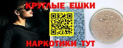мет Кунгур