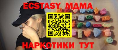 молекула духа Кулебаки
