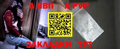 мет Кунгур