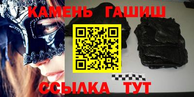молекула духа Кулебаки