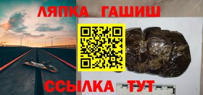 молекула духа Кулебаки