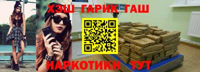 мет Кунгур