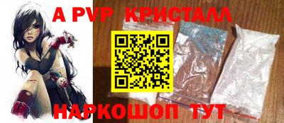 трава Кумертау