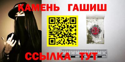 молекула духа Кулебаки