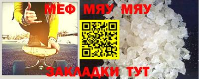 молекула духа Кулебаки