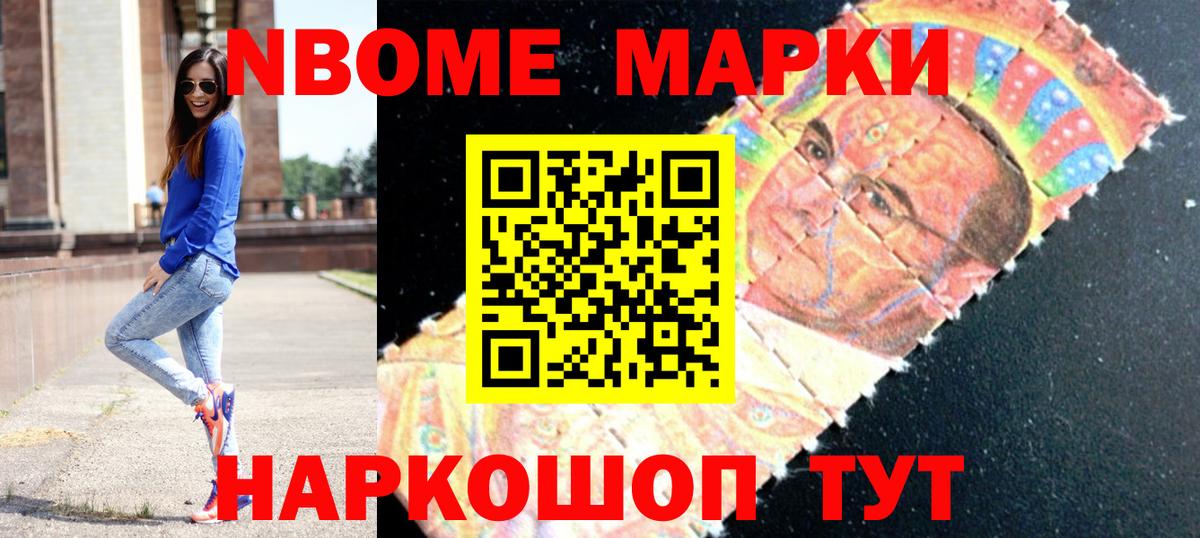 ЛСД экстази кислота Изобильный